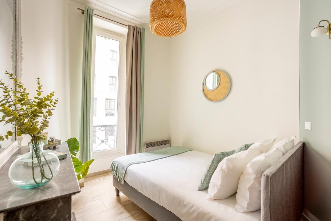 Edwin Suites Parigi Esterno foto